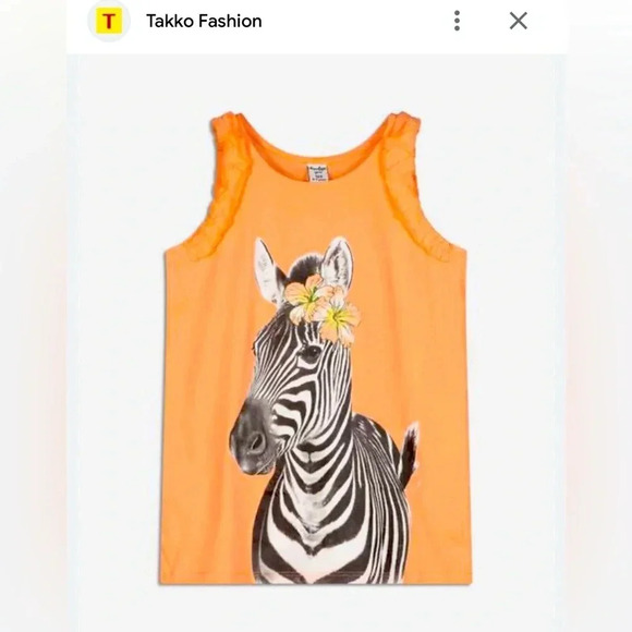 takko fashion Other - Takko Fashion zebra glitter tank